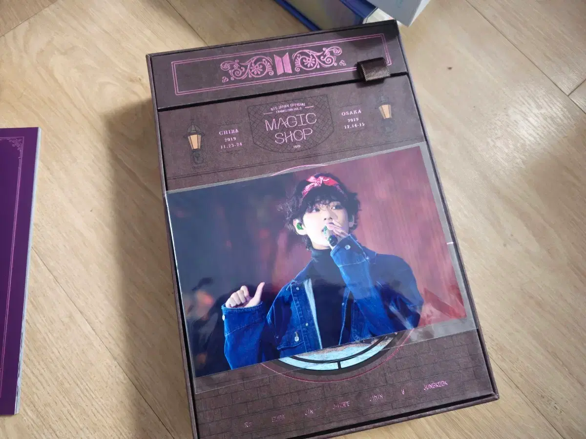 매직샵 블루레이 | 브랜드 중고거래 플랫폼, 번개장터